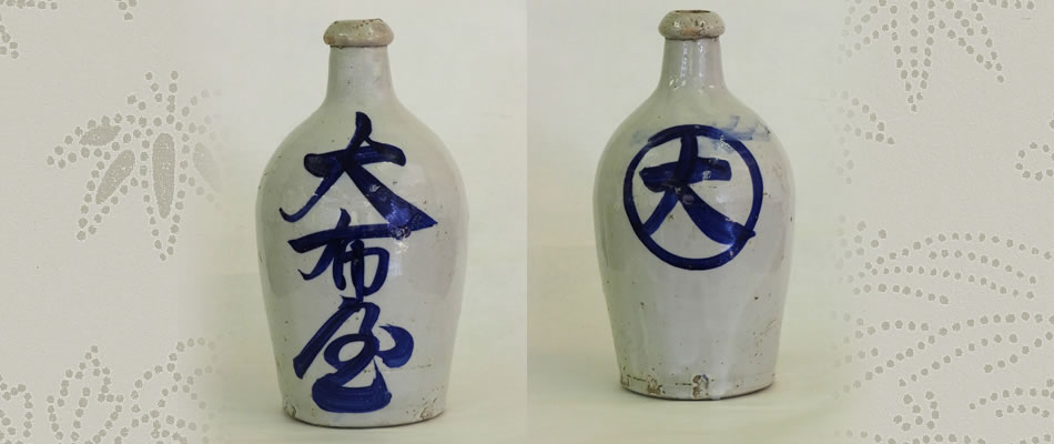 徳利