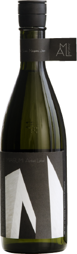 真澄アーティストラベル2020