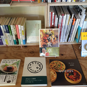 20151111-3.jpg