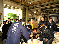 20080225-2.JPG