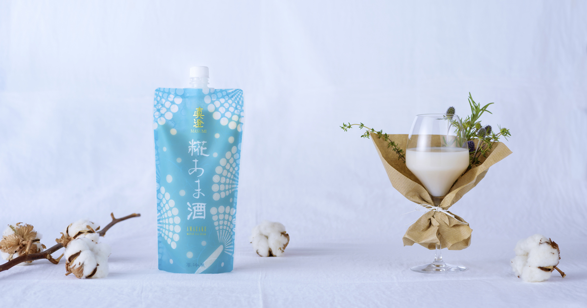 真澄の糀あま酒