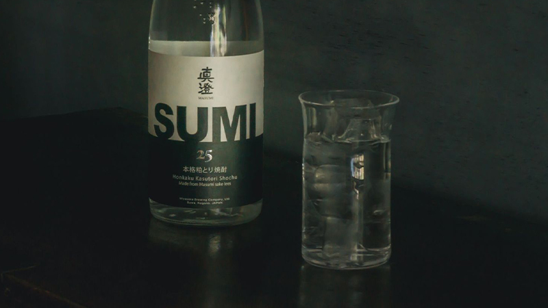 sumi