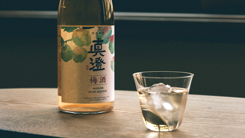 umeshyu